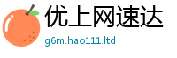 2025新澳门免费传真除7777788888管家婆老家凤凰
